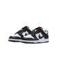 Nike - KId's Dunk Low Sneaker