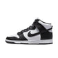 Nike - Men's Dunk High Retro Sneaker