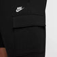 Nike - Sportswear Club Fleece Cargo Short