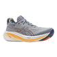 Asics - Men's Gel-Nimbus 26 Shoes