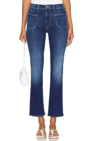 Mother - Skinny Patch Pocket Insider Flood Jeans