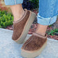 Corkys Footwear - Women's Mini Leopard Slip On Shoes