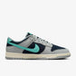 Nike - Men's Dunk Low Retro Premium Sneakers
