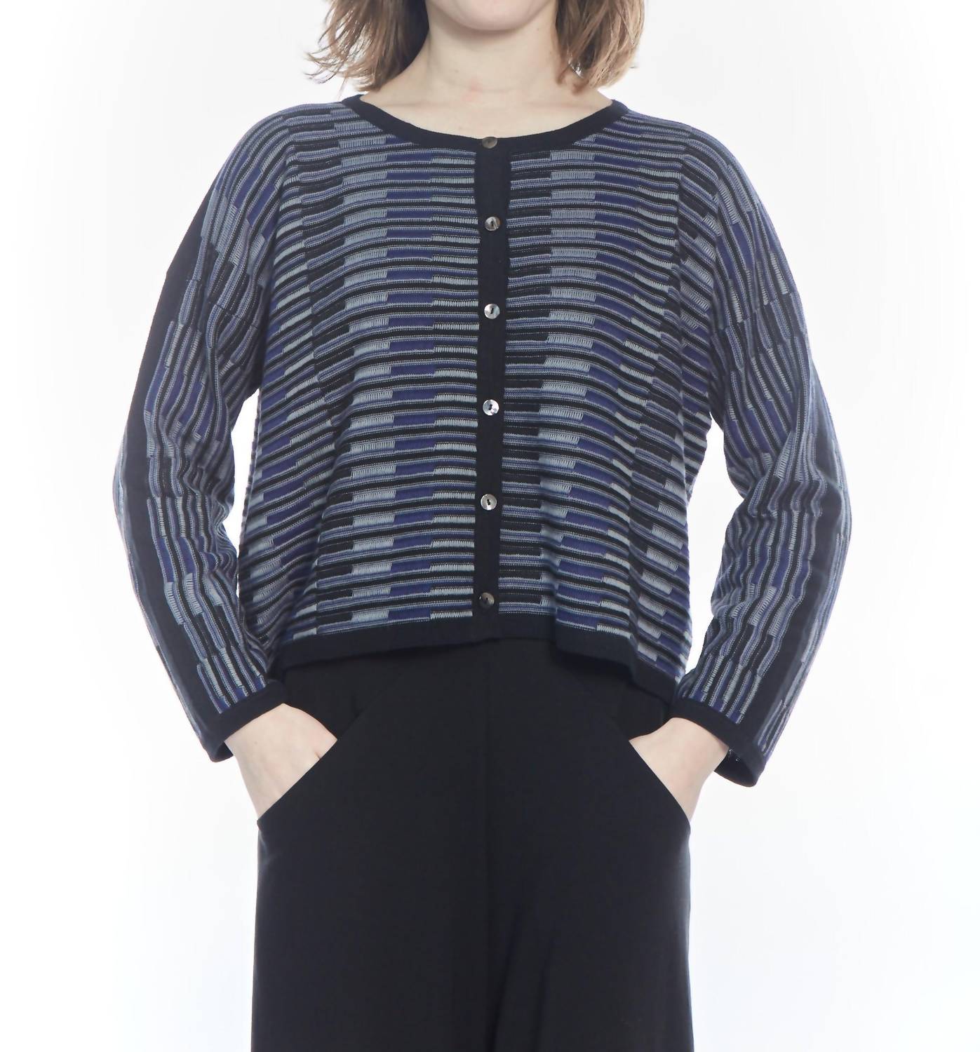 Matthildur - Emory Crop Cardigan