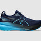 Asics - Men's Gel Kayano 31 Shoes