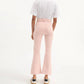 Veronica Beard - Carson High Rise Ankle Flare Jean