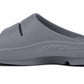 Oofos - Women's OOahh Slipper