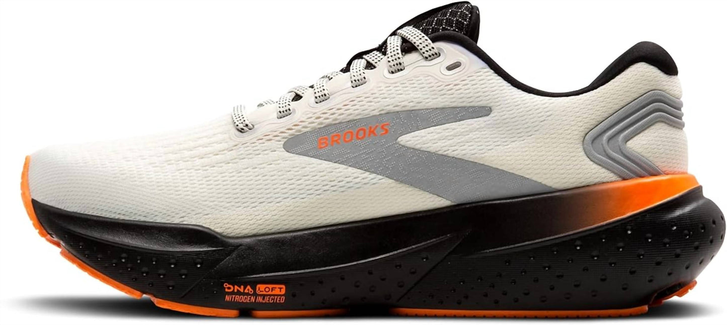 Brooks - Men's Glycerin 21 Neutral Running Shoes