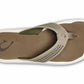 Olukai - Men’s Ulele Sandal