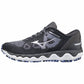 Mizuno - WOMEN'S WAVE HORIZON 5 SHOE