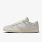 Nike - Men's Dunk Low Waffle Sneaker