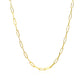 14K Yellow Gold Delicate Paperclip Chain (2.1mm)