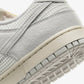 Nike - Men's Dunk Low Waffle Sneaker