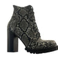 Jeffrey Campbell - Women's Legion Snake Shoes