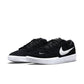 Nike - Men's SB Force 58 Sneakers