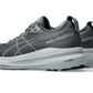 Asics - Men's Gel Kayano 31 Shoes