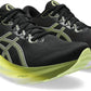 Asics - Men's Gel-kayano 30 Running Shoes