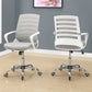 Office Chair, Adjustable Height, Swivel, Ergonomic, Armrests