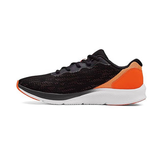 Under Armour - Men's Charged Shadow Running Shoes