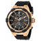 Rosetone