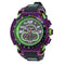 Purple/Green