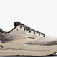 Brooks - Men's Ghost Max 2 Shoes