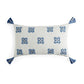 Exclusive Home Sky Mirror Decorative Pillow 12 x 20