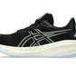 Asics - Men's Cumulus 26 Sneaker