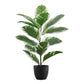 27" Tall Real Touch Artificial Rubber Plant