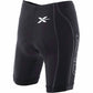 2Xu - Compression Cycle Shorts