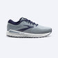 Brooks - MEN'S BEAST 20 RUNNING SHOES - MEDIUM WIDTH