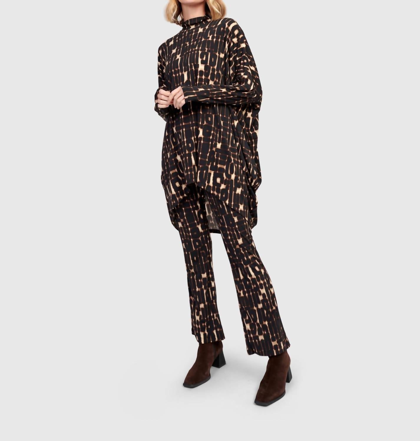 Alembika - Apollo Flare Pants