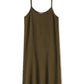Honest Cotton - Long Cotton Slip