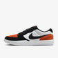 Nike - Sb Force 58 Orioles Sneaker