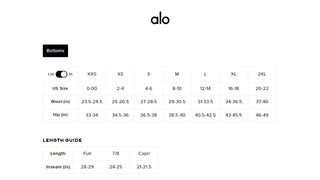 Alo Yoga - Alosoft Lounge Leggings