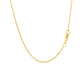 14k Yellow Gold Diamond Cut Rolo Chain 1.1mm