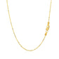 14k Yellow Gold Diamond-Cut Bead Chain 1.2mm