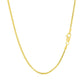 14k Yellow Gold Franco Chain 1.2mm