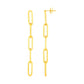 14K Yellow Gold Five Link Paperclip Chain Earrings