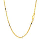1.6mm 14K Yellow Gold Classic Box Chain