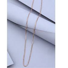 Corrente de ouro 18K em opções de 16", 18-24" Box Chain