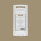 Native Sensitive Solid Deodorant for Men & Women Sandalwood & Shea 2.65oz - New