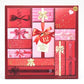 Happy Beauty Days 12-Day Advent Calendar Gift Set 12pc - Imperfect Box
