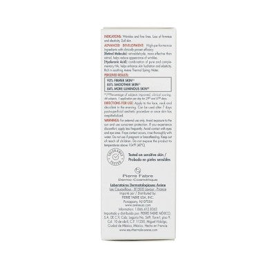 Avene Retrinal 0.1% Intensive Multi-Corrective Cream 0.5 fl oz - Missing Box