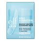 e.l.f. SKIN Holy Hydration! Eye Cream 0.53oz - Missing Box