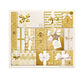 Spa Advent Calendar Gift Set 12pc - Imperfect Box