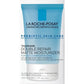 La Roche Posay Toleriane Double Repair Matte Face Moisturizer 3.38 oz - Missing Box