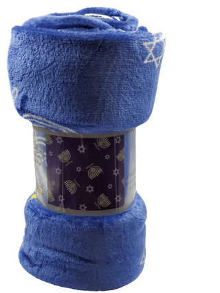 Hanukkah Holiday 50 X 60 Throw Blanket