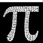 Camiseta regata feminina premium Word Art Flowy The First 100 Digits Of Pi, preta, tamanho médio