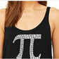 Camiseta regata feminina premium Word Art Flowy The First 100 Digits Of Pi, preta, tamanho médio